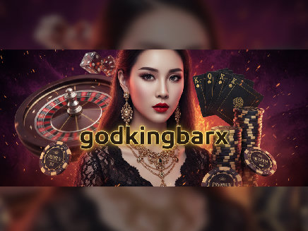 godkingbarx สล็อตออนไลน์